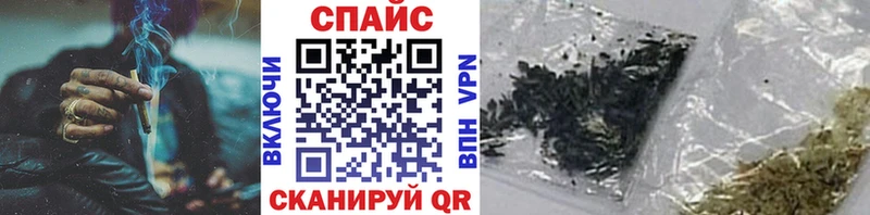 наркотики  Мещовск  blacksprut рабочий сайт  Бутират оксибутират 