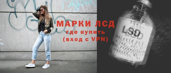 наркотики Куйбышев