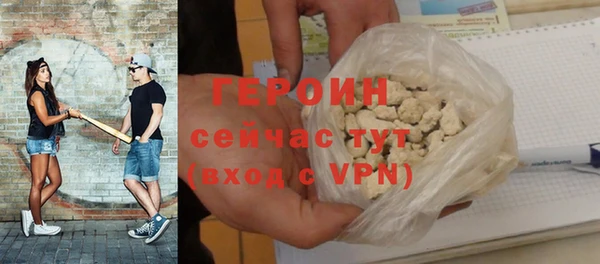 mdpv Краснотурьинск