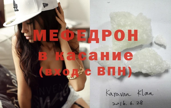 mdpv Краснотурьинск