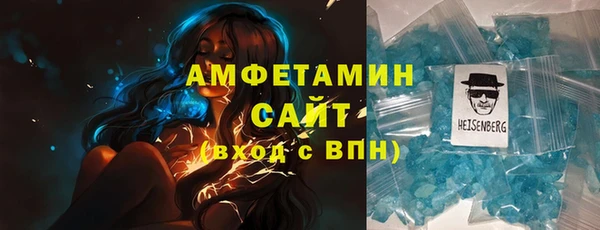 марки nbome Костерёво
