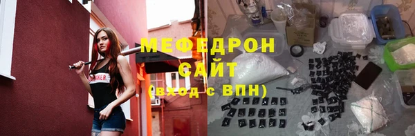 кокаин перу Кукмор