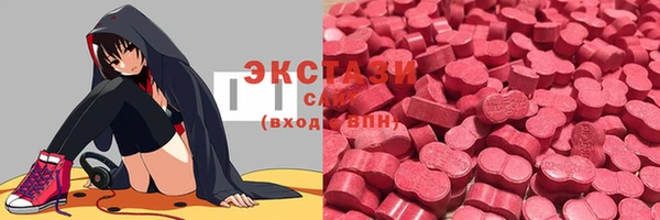 МДПВ Красноперекопск