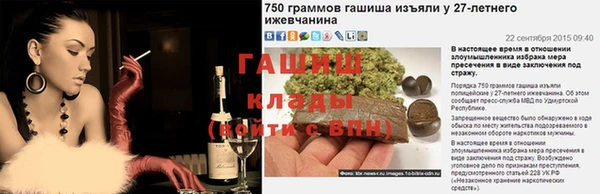 кокаин перу Кукмор