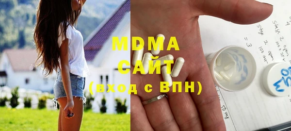 mdpv Краснотурьинск