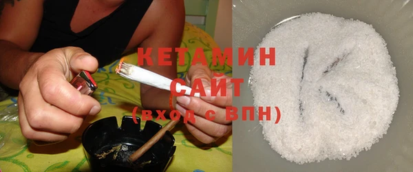 героин Кулебаки