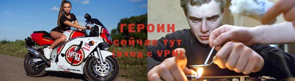 кокаин перу Кукмор