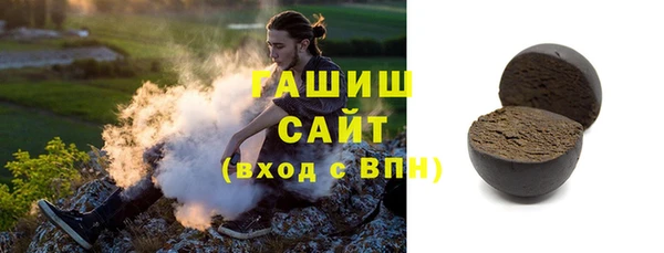 кокаин перу Кукмор