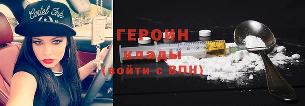 кокаин перу Кукмор