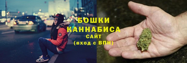 mdpv Краснотурьинск