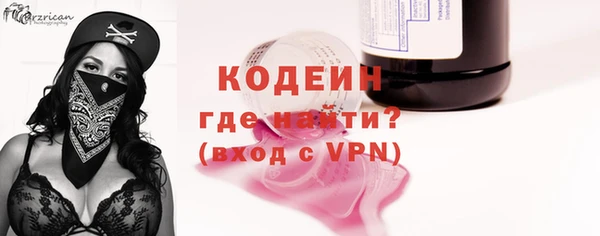кокаин перу Кукмор