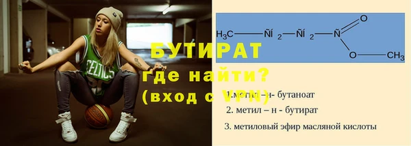 кокаин перу Кукмор