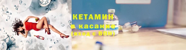 героин Кулебаки