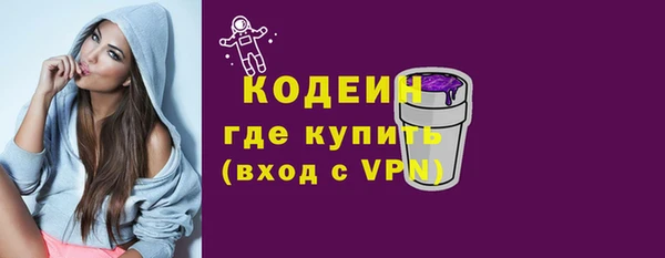 mdpv Краснотурьинск