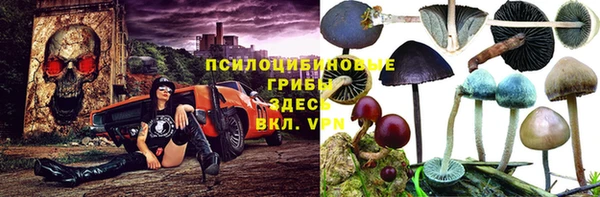 героин Кулебаки