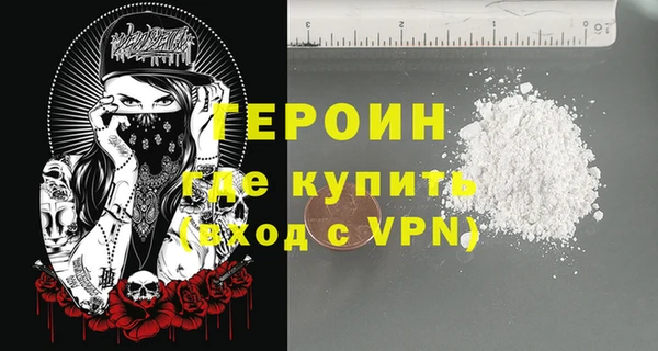 кокаин перу Кукмор