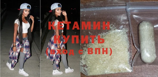 молекула духа Коряжма