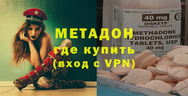 трава Корсаков