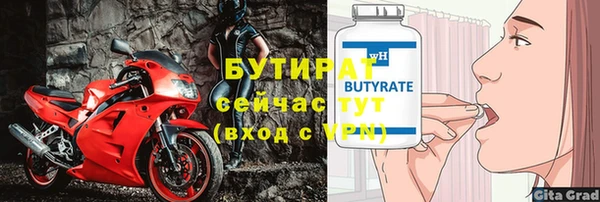 МДПВ Красноперекопск