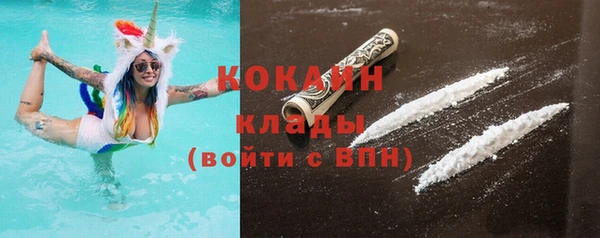 МДПВ Красноперекопск
