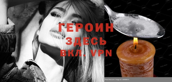 наркотики Куйбышев