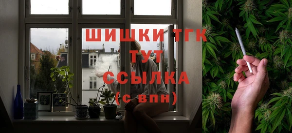 героин Кулебаки