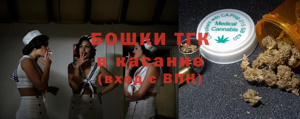МДПВ Красноперекопск