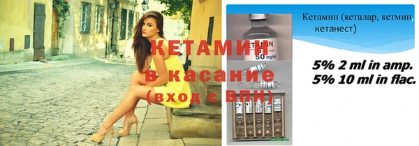 герыч Краснослободск