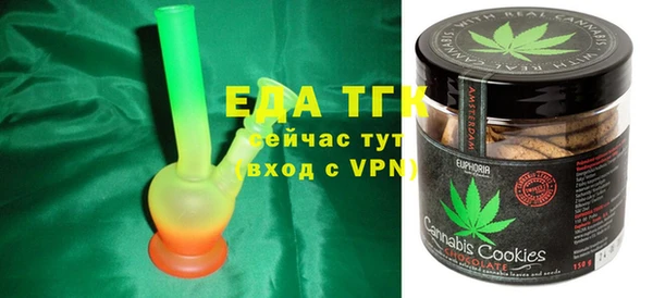 наркотики Куйбышев